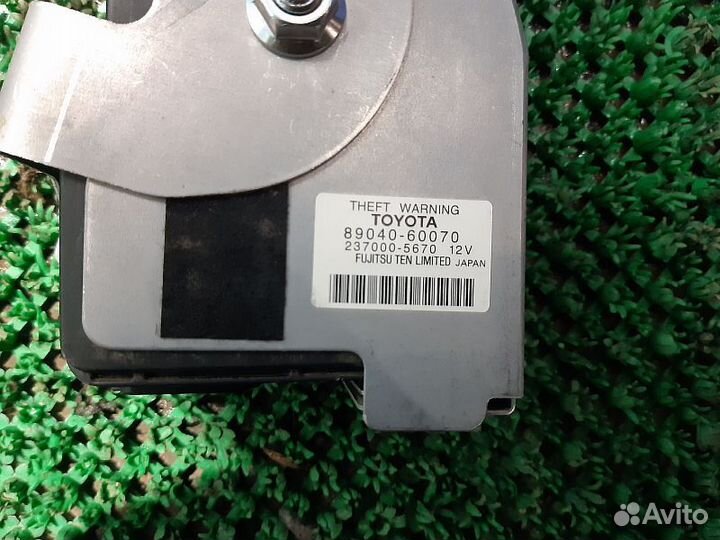 Накладка консоли левая Mitsubishi pajero IV