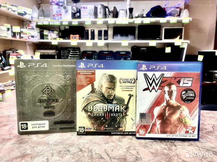 Игры для PlayStation 4