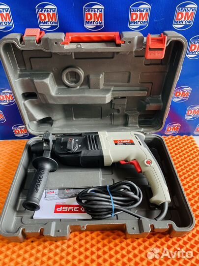 Z) Перфоратор Зубр П-22-650