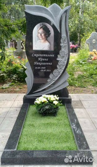 Памятники. Благоустройство. Установка