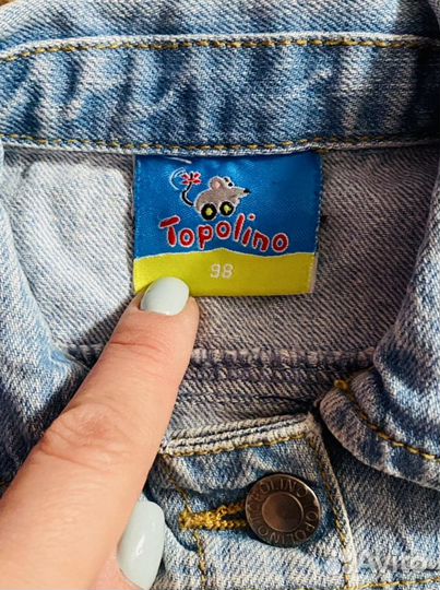 Джинсовка и брюки