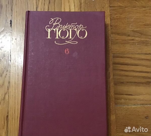 Книги Симонов, Гюго, Гайдар