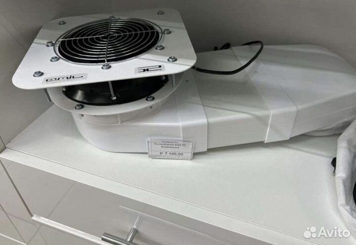 Встраиваемый пылесос для маникюра emil