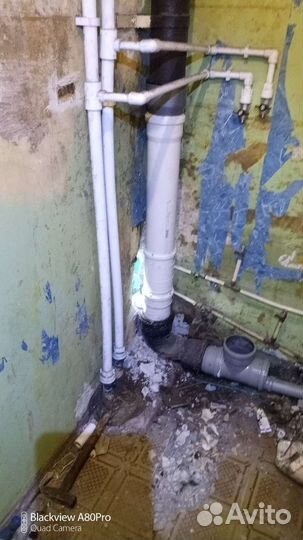 Услуги сантехника