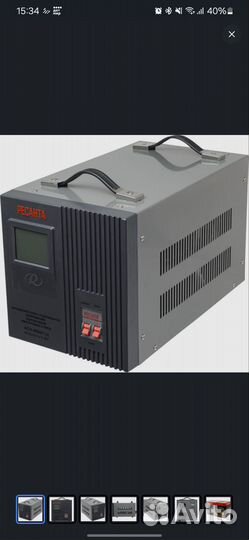 Стабилизатор напряжения Ресанта асн-8000/1-Ц