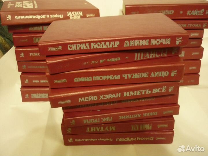 Собрание сочинений, отдельные экземпляры книг