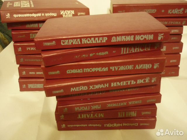 Собрание сочинений, отдельные экземпляры книг