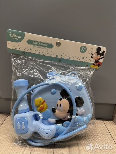 Водный пистолет в виде сумочки новый