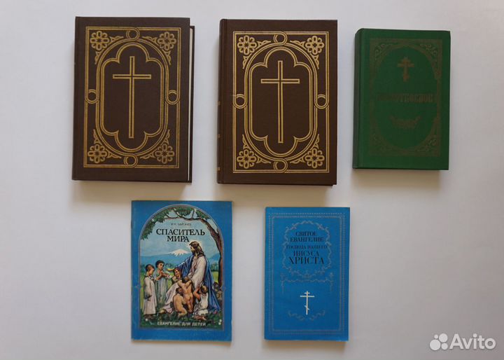 Книги разные