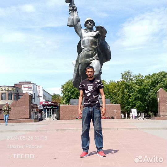 Подработка