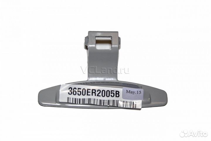 Ручка люка для стиральных машин LG 3650ER2005B