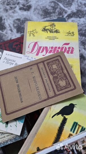 Книги отдам бесплатно