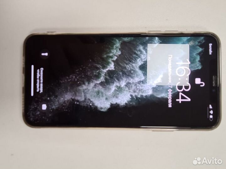 iPhone 11 Pro Max, 64 ГБ