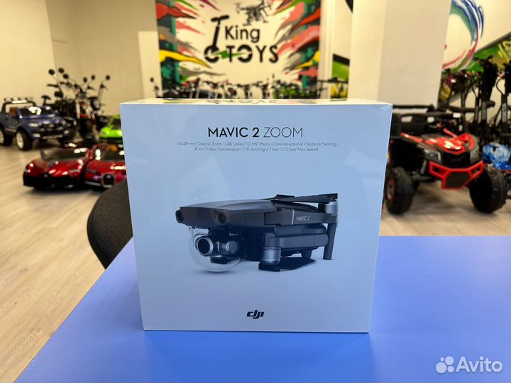 DJI Mavic 2 Zoom NEW 2023