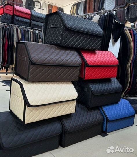 Органайзер