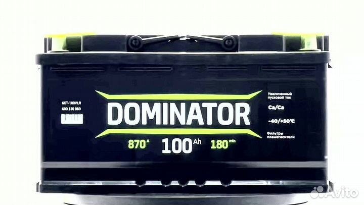 Аккумулятор dominator 6ст-100 (LR)