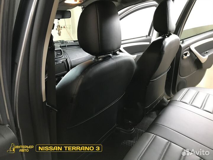 Автомобильные чехлы Ниссан Террано 3