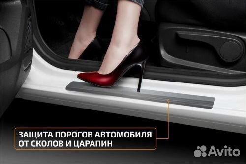 Накладки на пороги Toyota RAV4 (XA40) 2012-2015