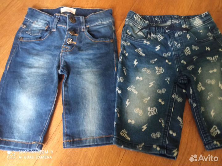 Одежда. пакетом на мальчика122-128