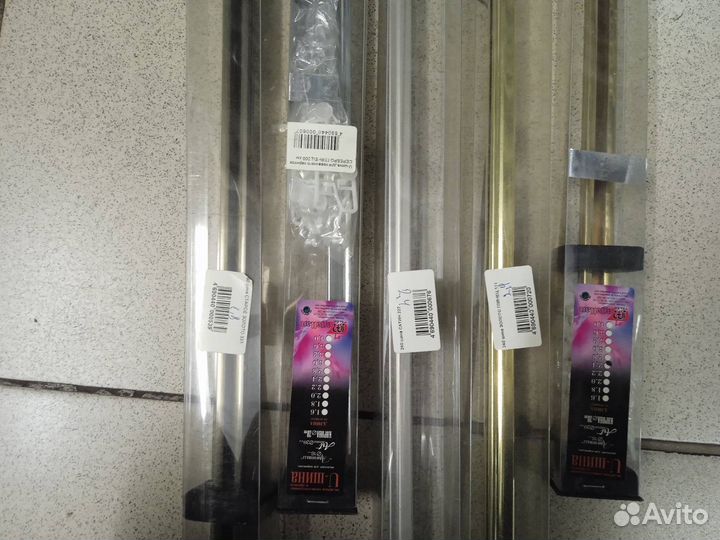 Карнизы гардины для штор