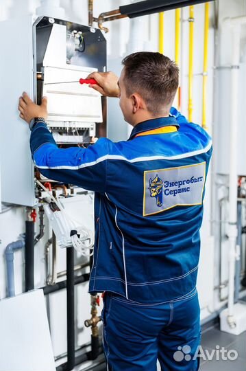 Ремонт и обслуживание газовых котлов в Истре