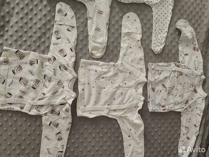 Распашенки