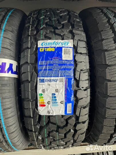 Comforser CF1100 31/10.5 R15