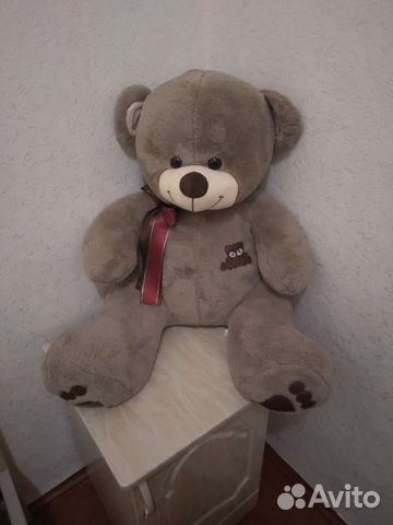 Плюшевый медведь