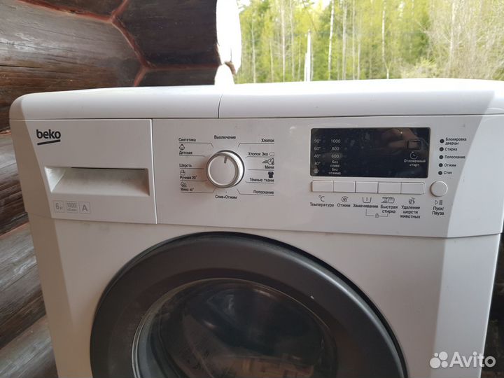 Стиральная машина beko на запчасти