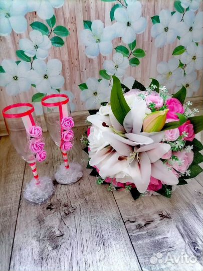 Свадебный набор