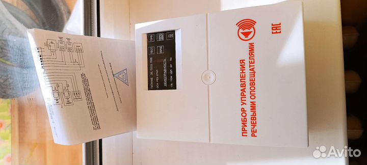 Блок речевого оповещения Соната К-лд