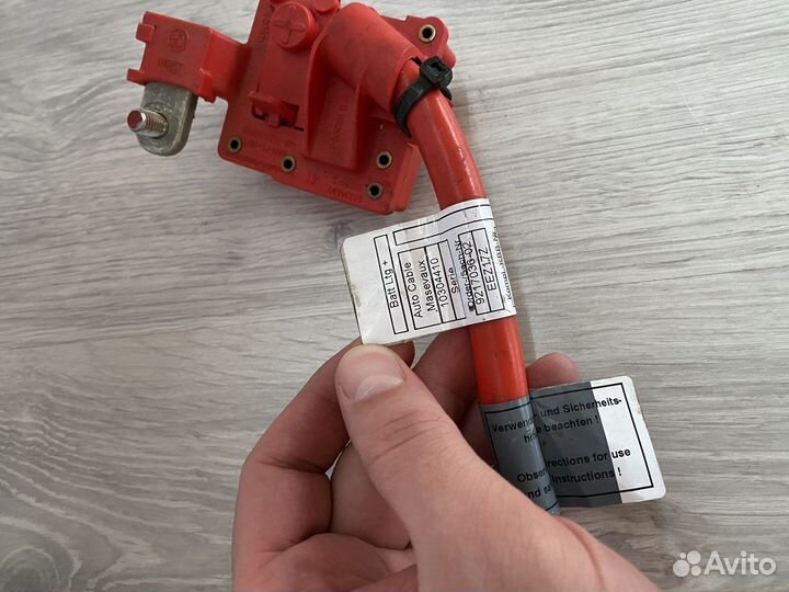 Плюсовой блок и клемма BMW F01 F10 F02 F11 F12 F06