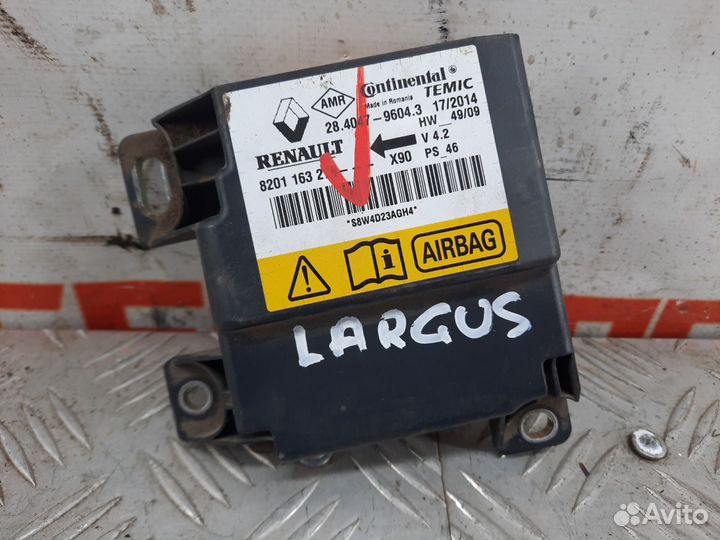 Блок управления Airbag Лада Ларгус