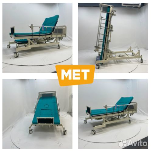 MET Lift Up 2.0 Кровать с электро вертикализатором