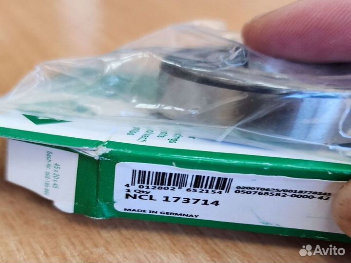 Подшипник NCL173714 INA germany