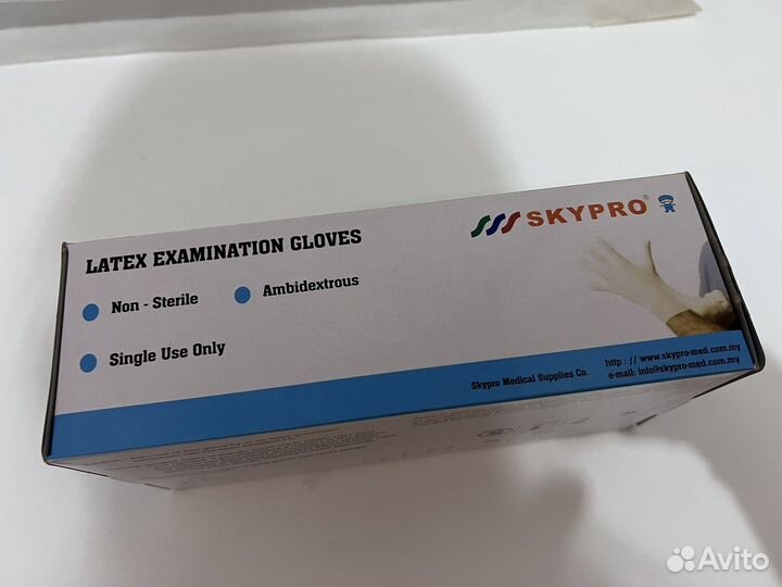 Перчатки медицинские латексные