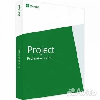 Microsoft project 2010,2013,2016,2019 ключ