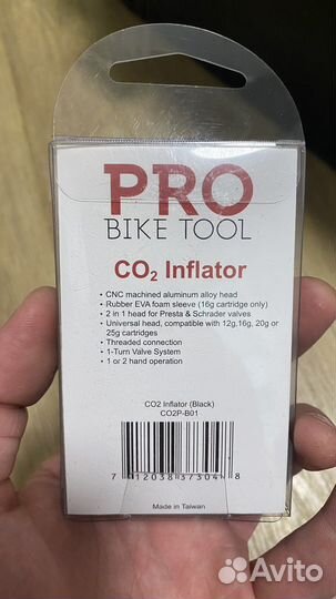 Велонасос co2 Pro Bike Tool