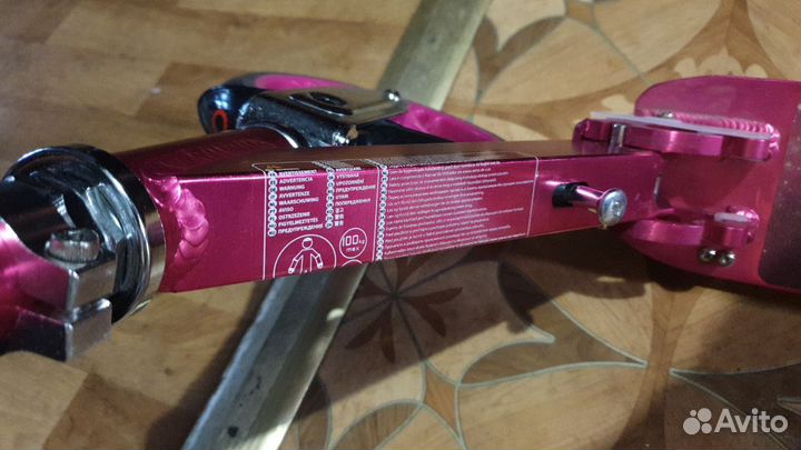 Самокат razor a6