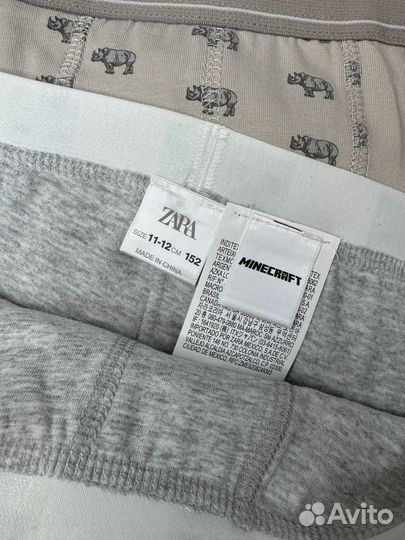 Новые боксеры zara 152 см