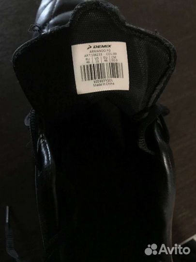 Бутсы demix 46 размер