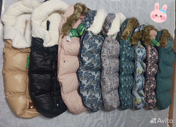 Новые детские зимние конверты