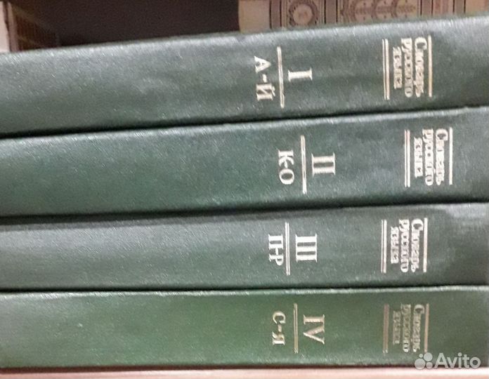 Худ.литература