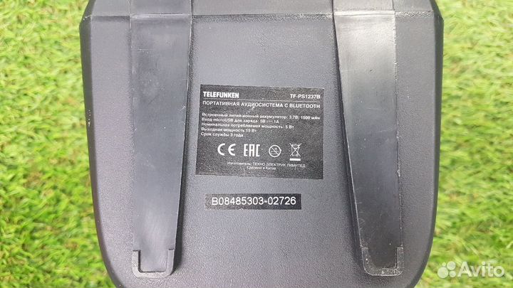 Колонка портативная Telefunken TF-PS1237B