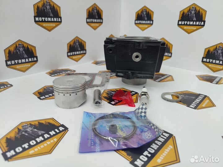 Поршневая для мопедов Альфа, Дельта 110 см3, d52,4