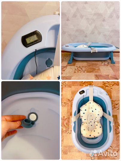 Детская ванночка для купания складная