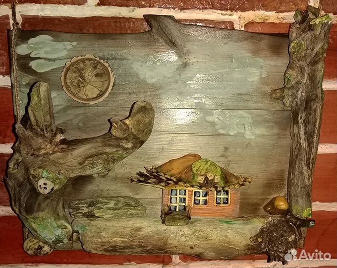 Другая вселенная