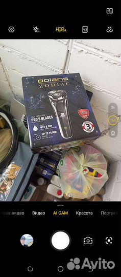 Электробритва polaris 5 шт