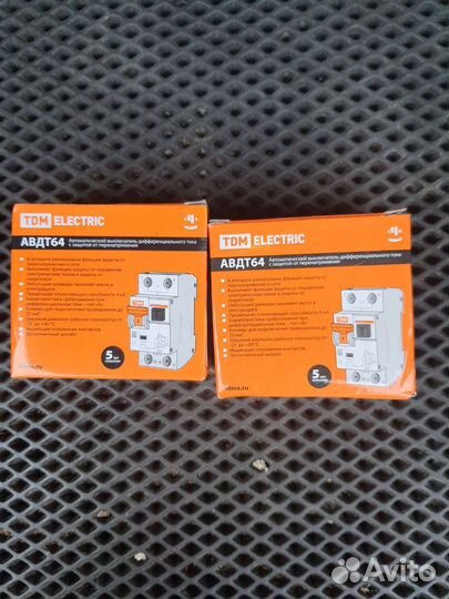 Дифференциальный автомат TDM 20А 25А