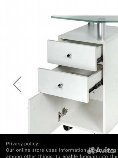 Маникюрный стол с вытяжкой